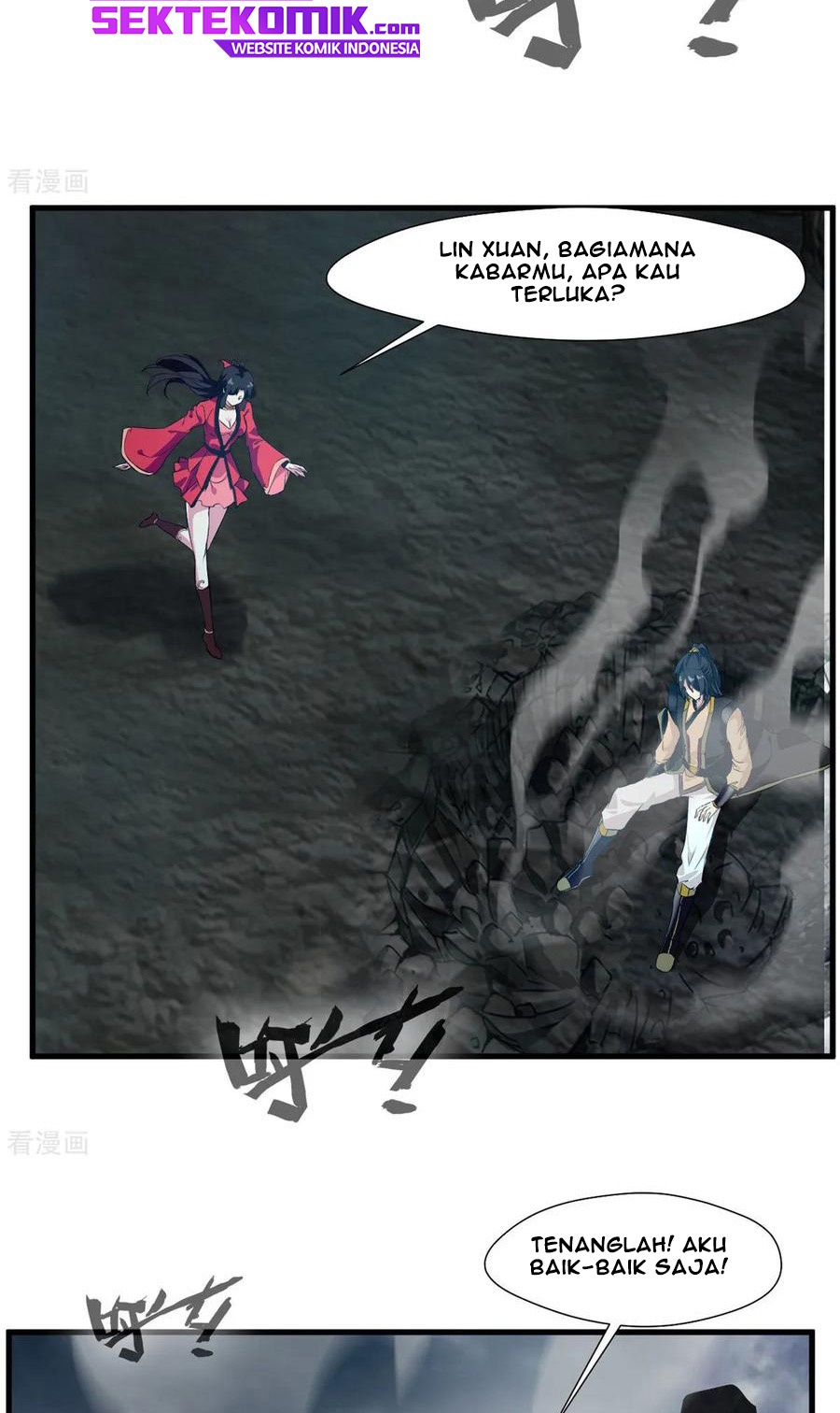 Jueshi Guzun (Peerless Ancient) Chapter 73 Gambar 7